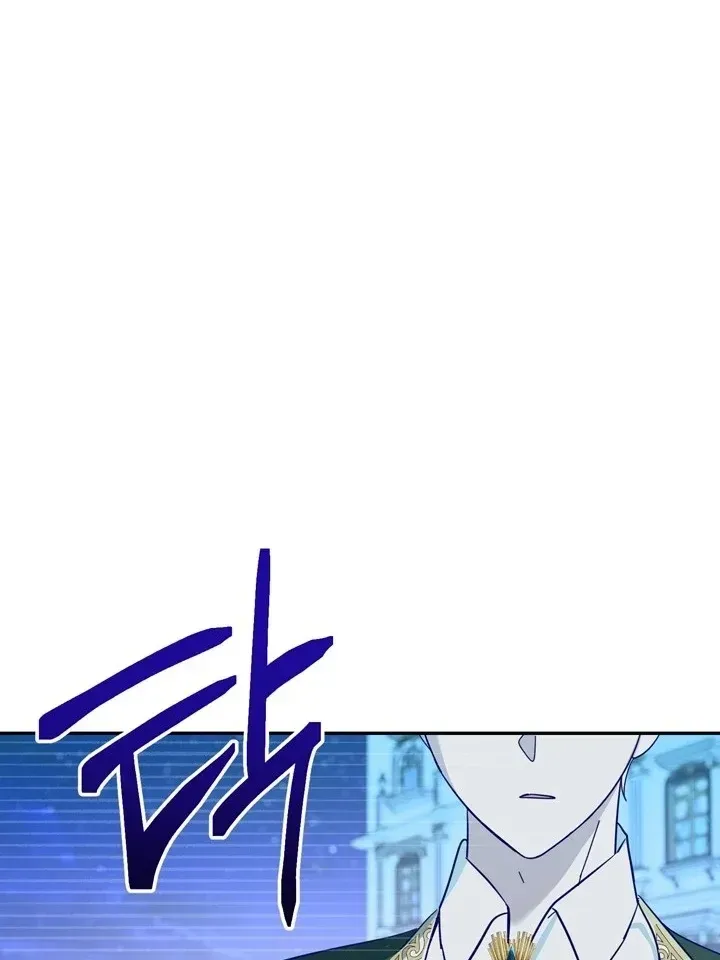 The Villain I Killed Has Come Back to Life Chapter 8 page 95 - 