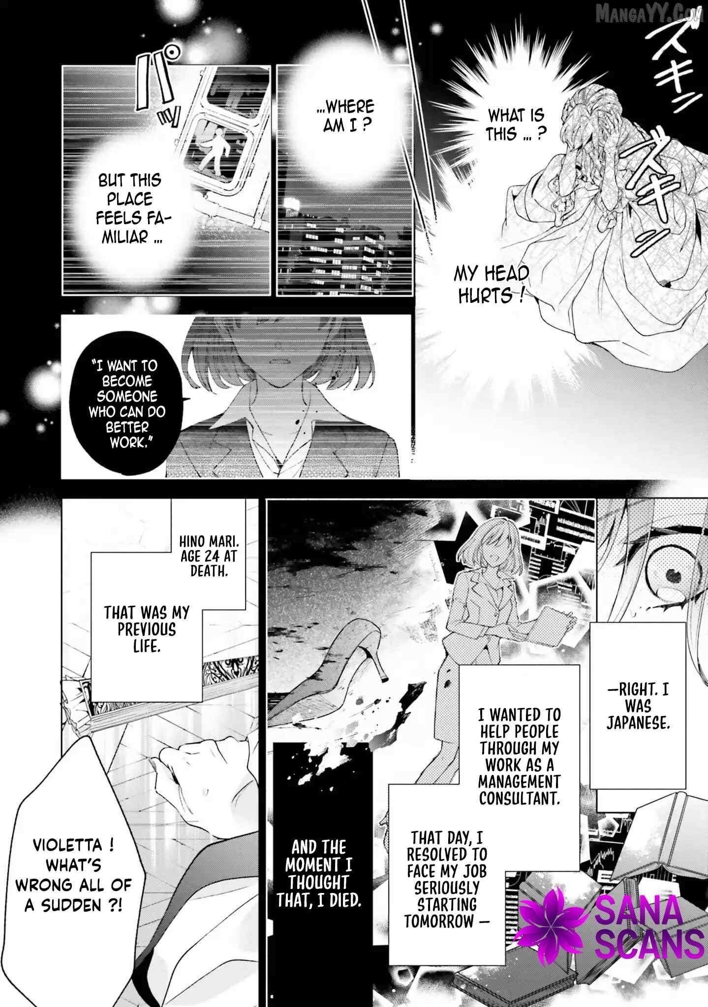 The Villain Princess Aims for a Salvation Ending Chapter 1 page 11 - 