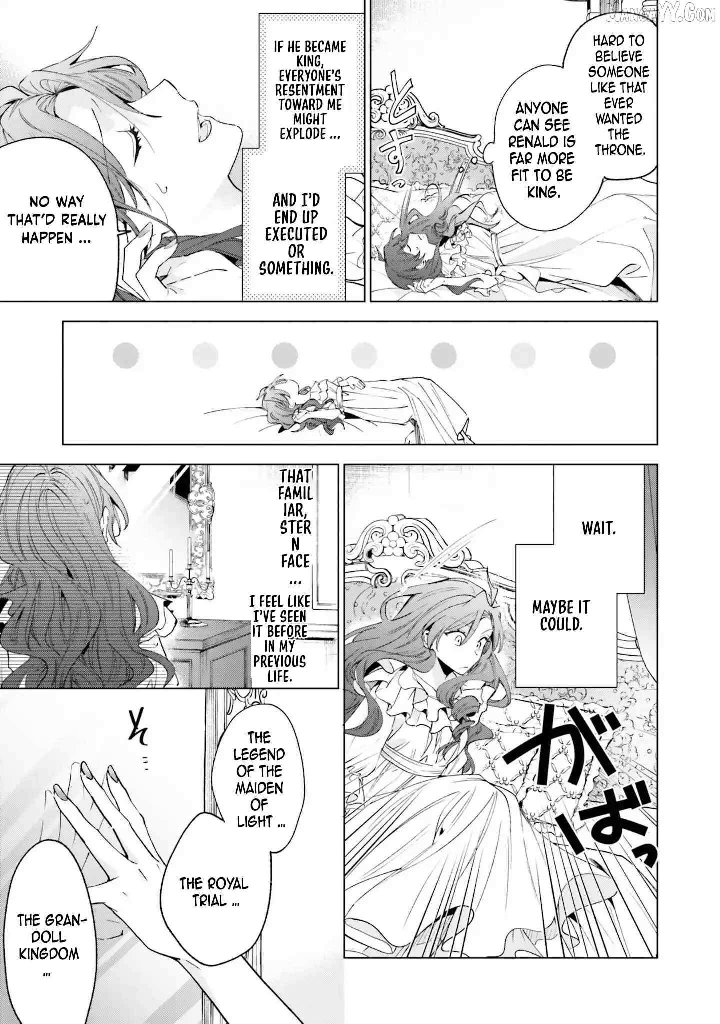 The Villain Princess Aims for a Salvation Ending Chapter 1 page 16 - 