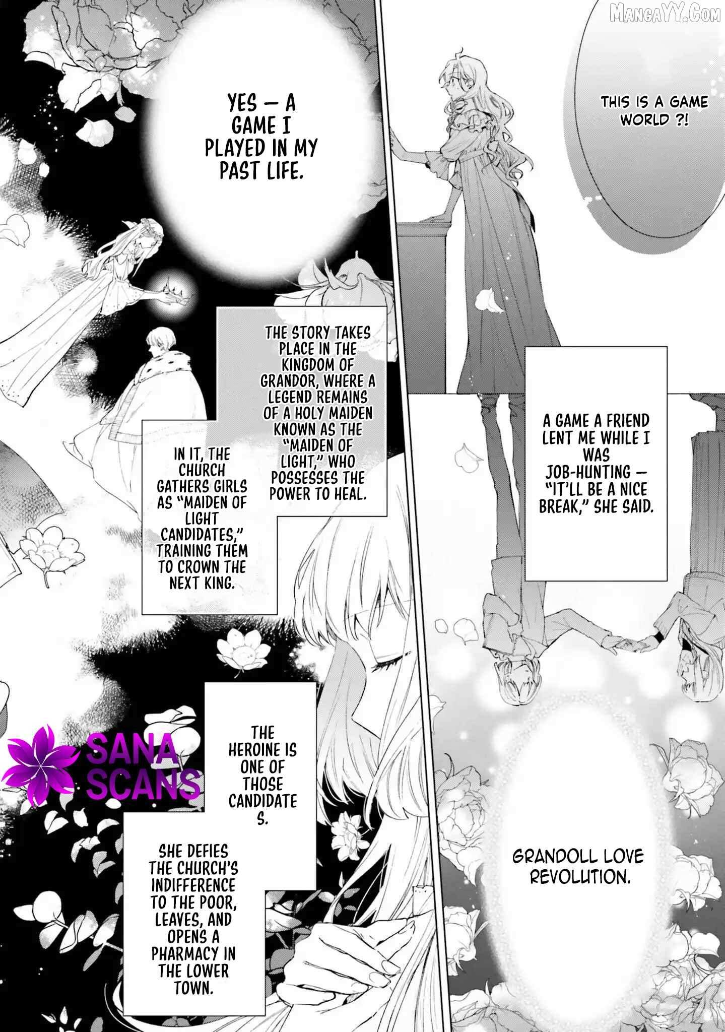 The Villain Princess Aims for a Salvation Ending Chapter 1 page 17 - 