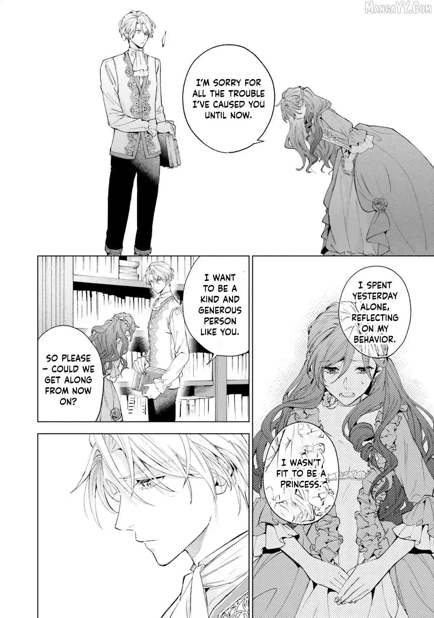The Villain Princess Aims for a Salvation Ending Chapter 1 page 27 - 