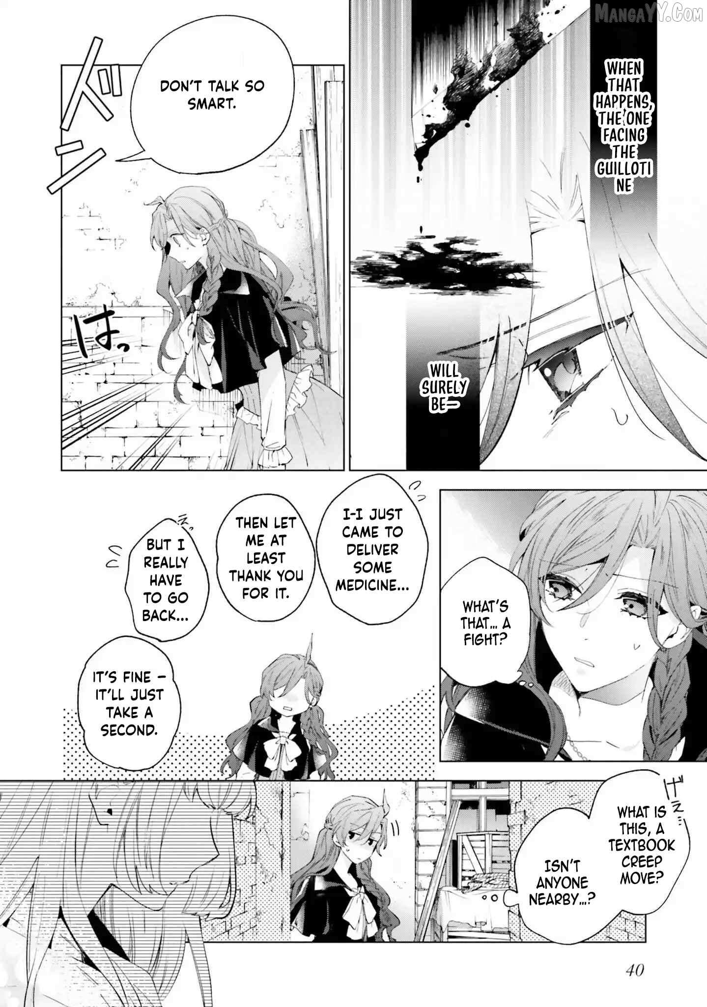 The Villain Princess Aims for a Salvation Ending Chapter 1 page 39 - 