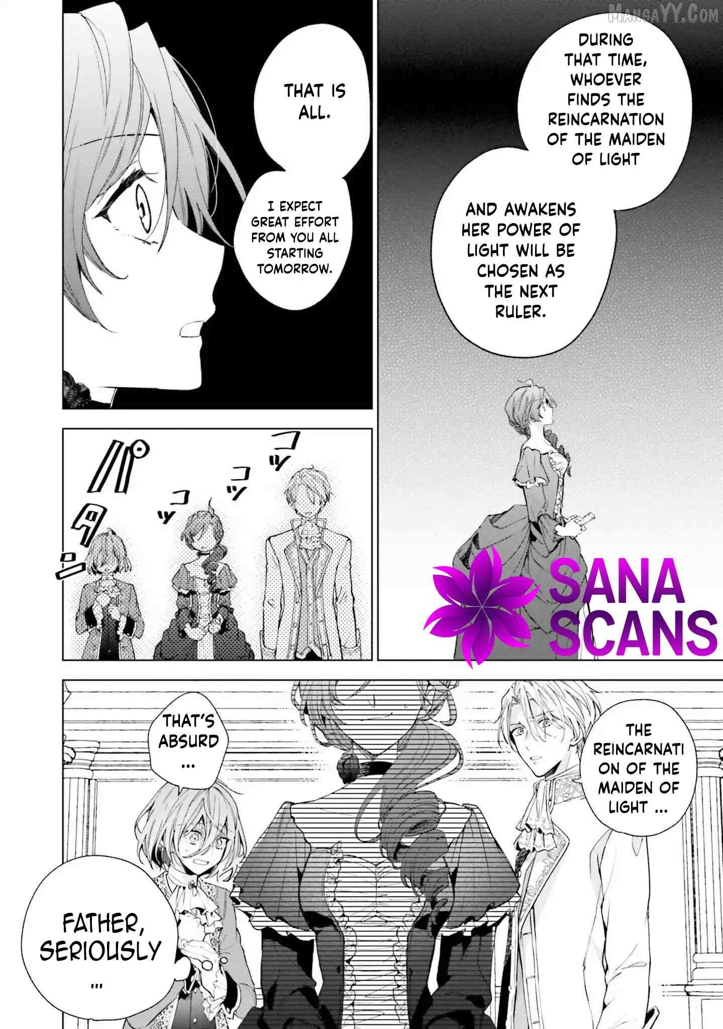 The Villain Princess Aims for a Salvation Ending Chapter 1 page 5 - 