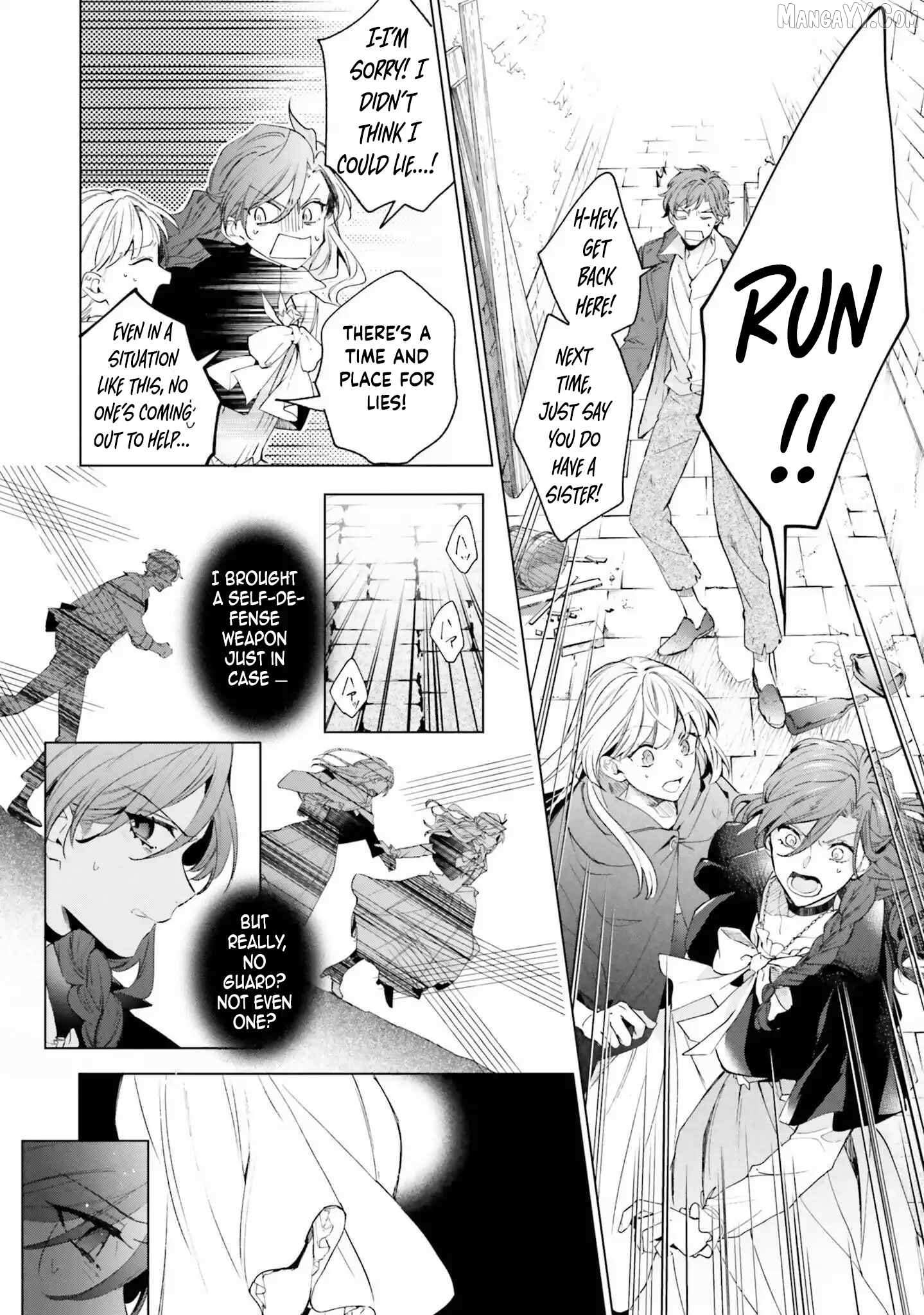 The Villain Princess Aims for a Salvation Ending Chapter 1 page 45 - 