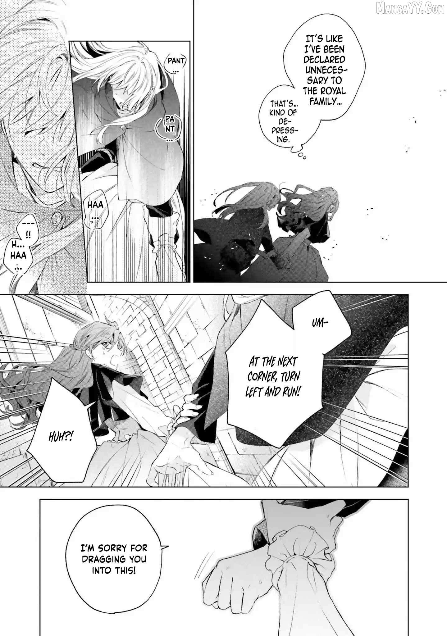 The Villain Princess Aims for a Salvation Ending Chapter 1 page 46 - 