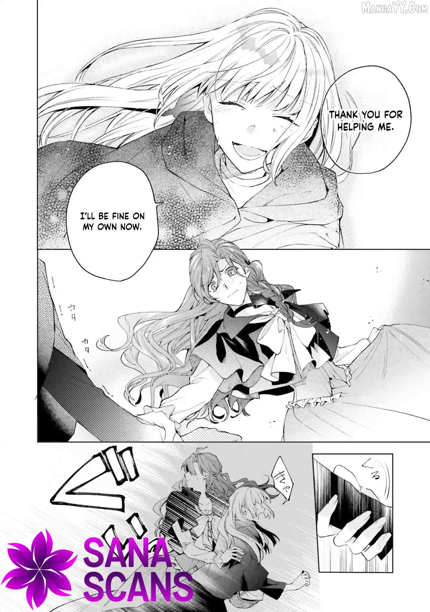The Villain Princess Aims for a Salvation Ending Chapter 1 page 47 - 