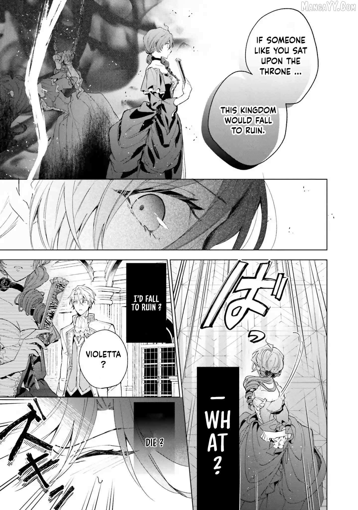 The Villain Princess Aims for a Salvation Ending Chapter 1 page 10 - 