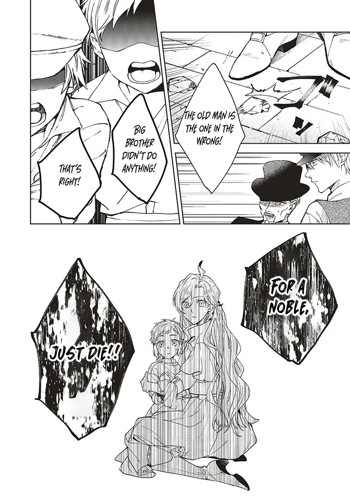 The Villain Princess Aims for a Salvation Ending Chapter 10 page 12 - 