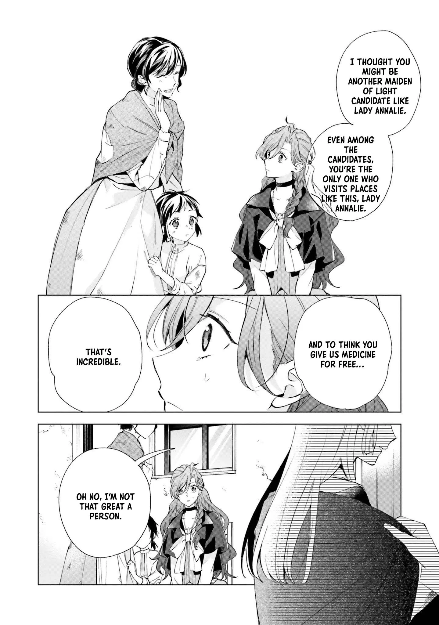 The Villain Princess Aims for a Salvation Ending Chapter 2 page 12 - 