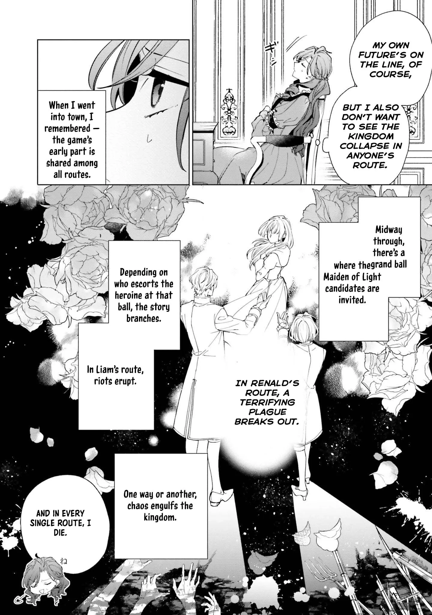 The Villain Princess Aims for a Salvation Ending Chapter 2 page 16 - 