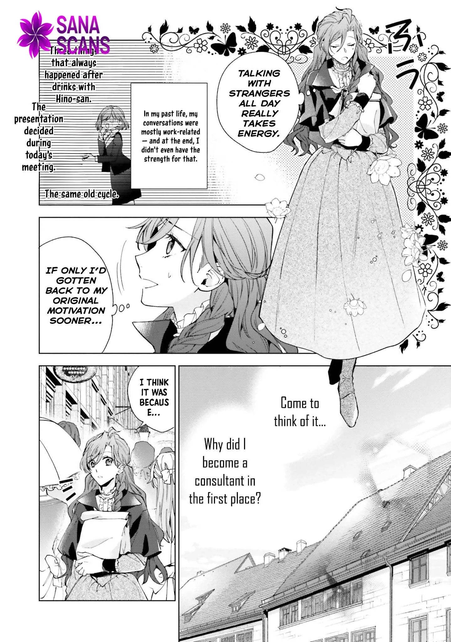The Villain Princess Aims for a Salvation Ending Chapter 2 page 18 - 