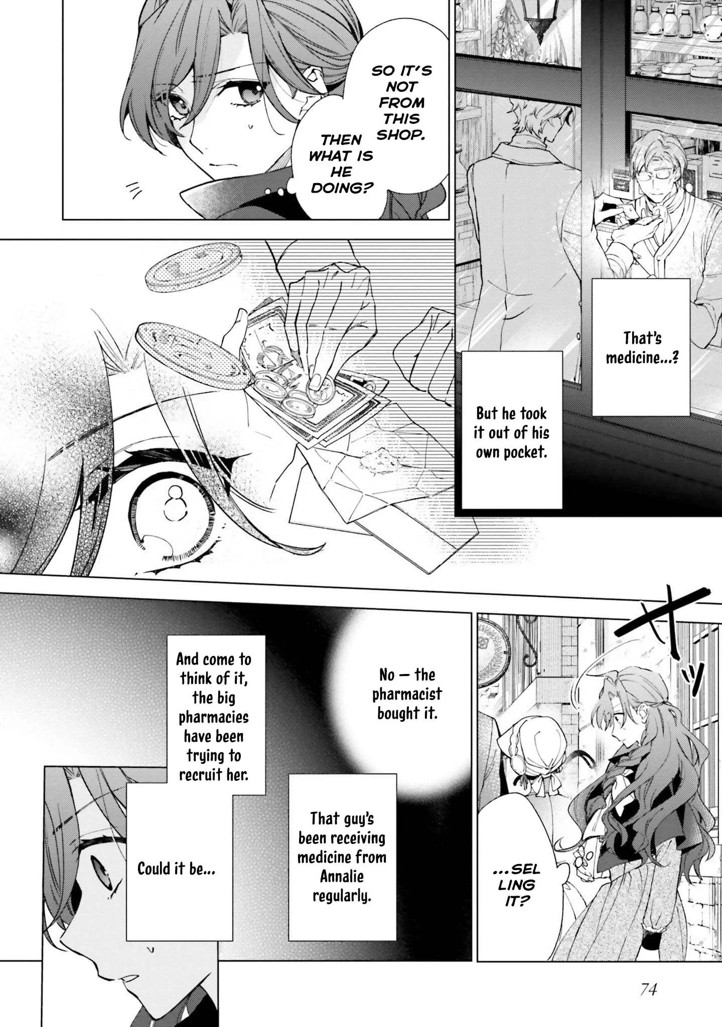The Villain Princess Aims for a Salvation Ending Chapter 2 page 20 - 