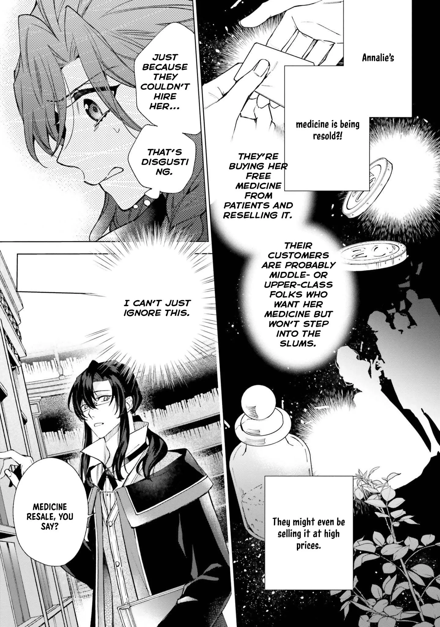 The Villain Princess Aims for a Salvation Ending Chapter 2 page 21 - 