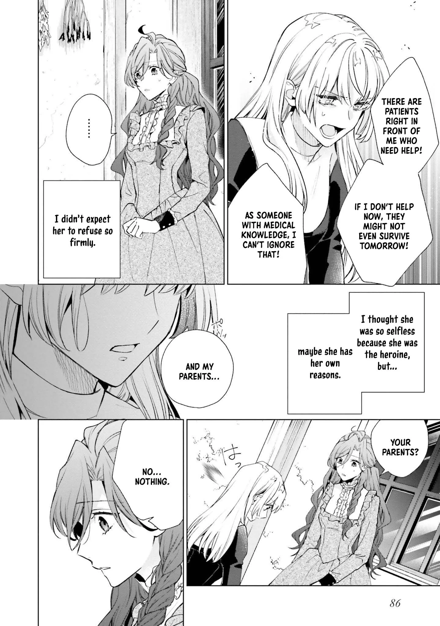 The Villain Princess Aims for a Salvation Ending Chapter 2 page 32 - 