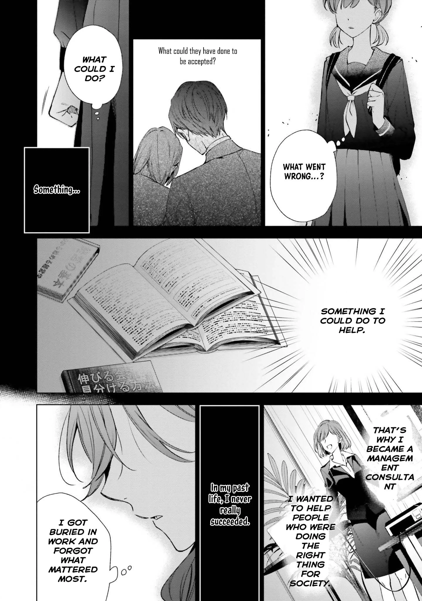 The Villain Princess Aims for a Salvation Ending Chapter 2 page 36 - 