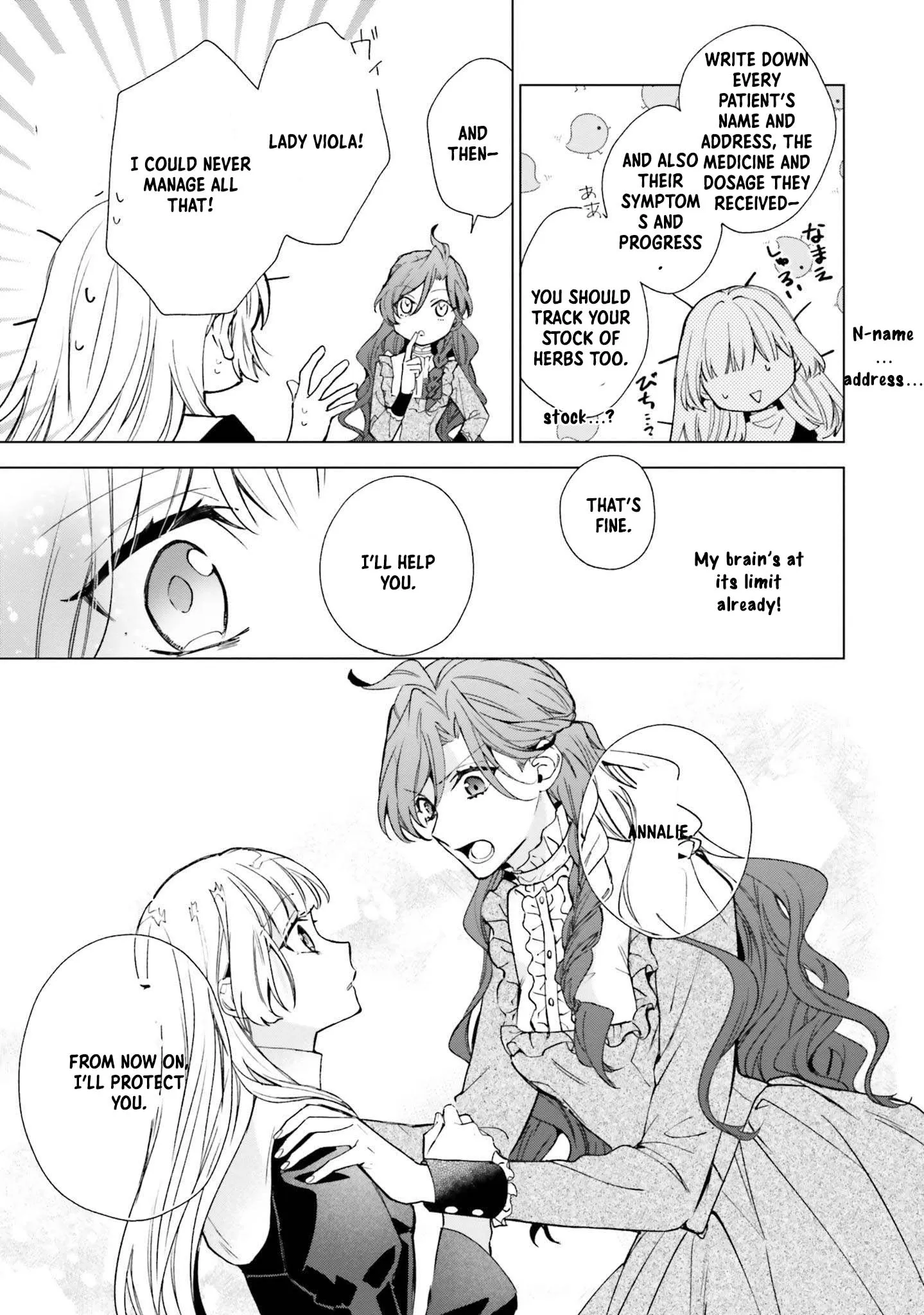 The Villain Princess Aims for a Salvation Ending Chapter 2 page 39 - 