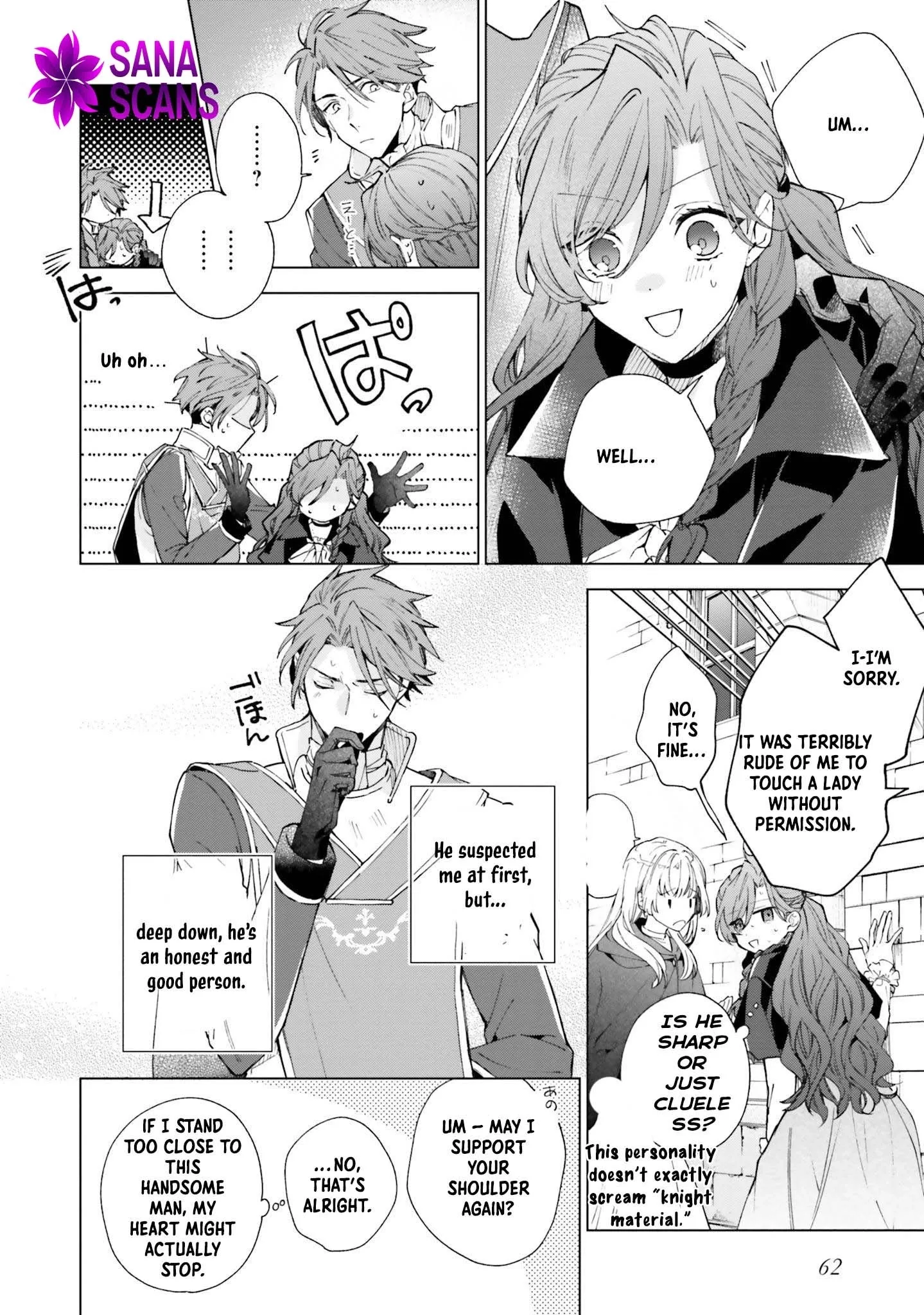 The Villain Princess Aims for a Salvation Ending Chapter 2 page 8 - 