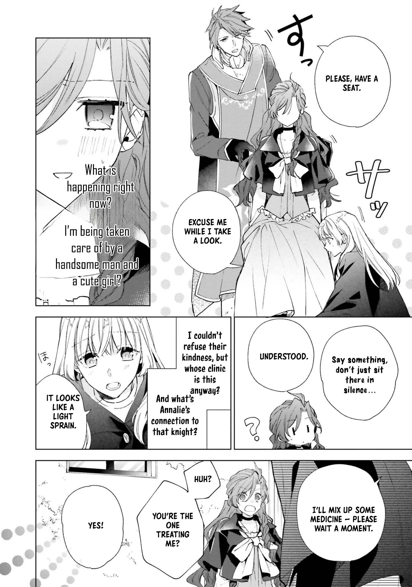 The Villain Princess Aims for a Salvation Ending Chapter 2 page 10 - 