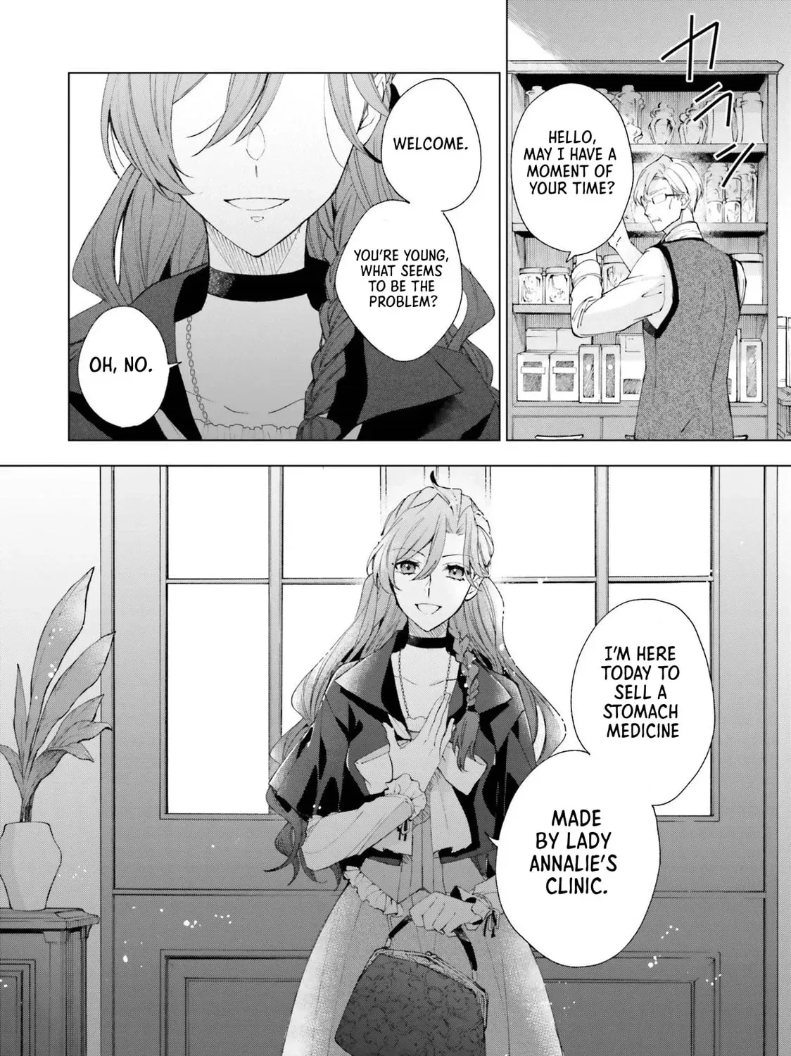 The Villain Princess Aims for a Salvation Ending Chapter 3 page 11 - 