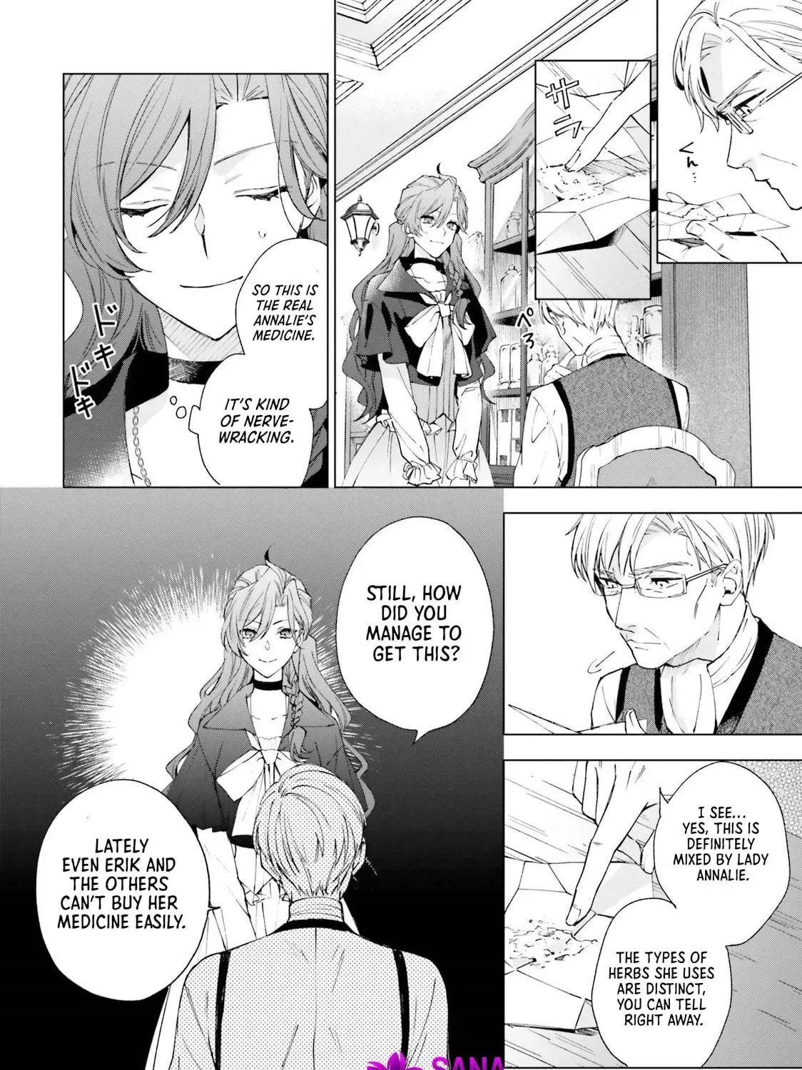 The Villain Princess Aims for a Salvation Ending Chapter 3 page 15 - 