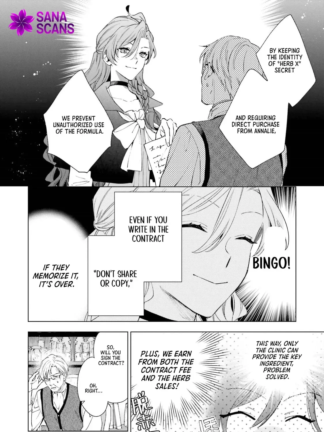The Villain Princess Aims for a Salvation Ending Chapter 3 page 27 - 