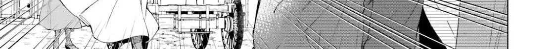 The Villain Princess Aims for a Salvation Ending Chapter 3 page 58 - 