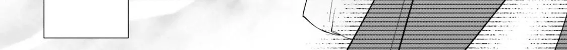 The Villain Princess Aims for a Salvation Ending Chapter 3 page 60 - 