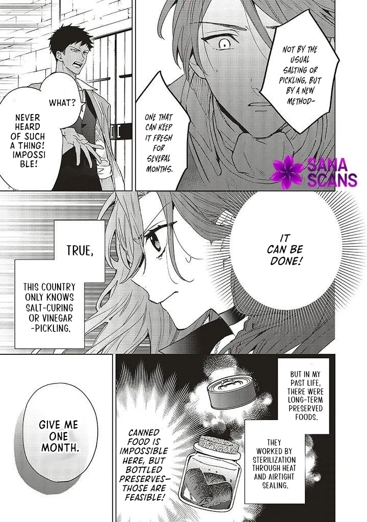 The Villain Princess Aims for a Salvation Ending Chapter 5 page 15 - 