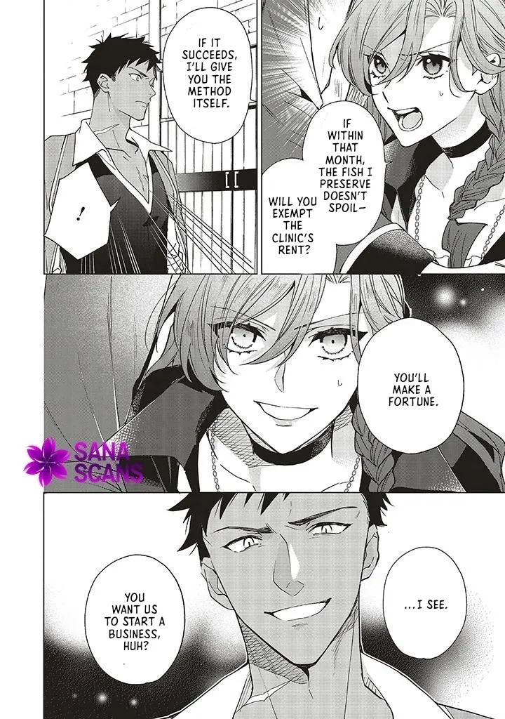 The Villain Princess Aims for a Salvation Ending Chapter 5 page 16 - 