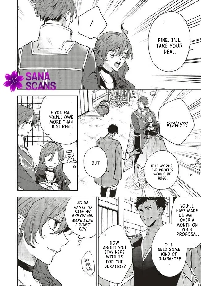 The Villain Princess Aims for a Salvation Ending Chapter 5 page 18 - 