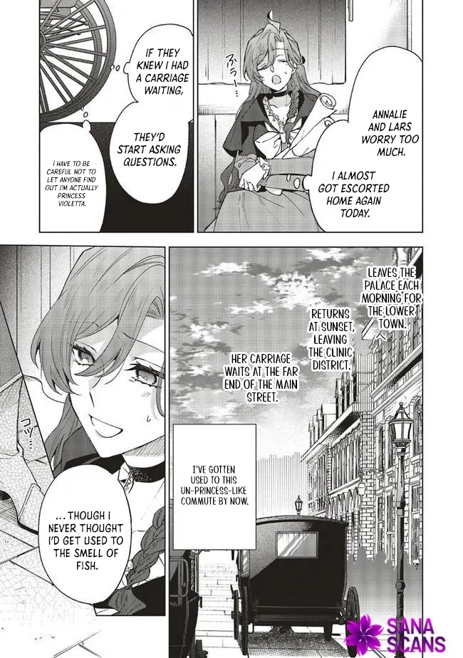 The Villain Princess Aims for a Salvation Ending Chapter 5 page 27 - 