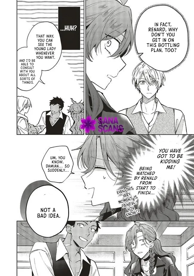 The Villain Princess Aims for a Salvation Ending Chapter 7 page 12 - 