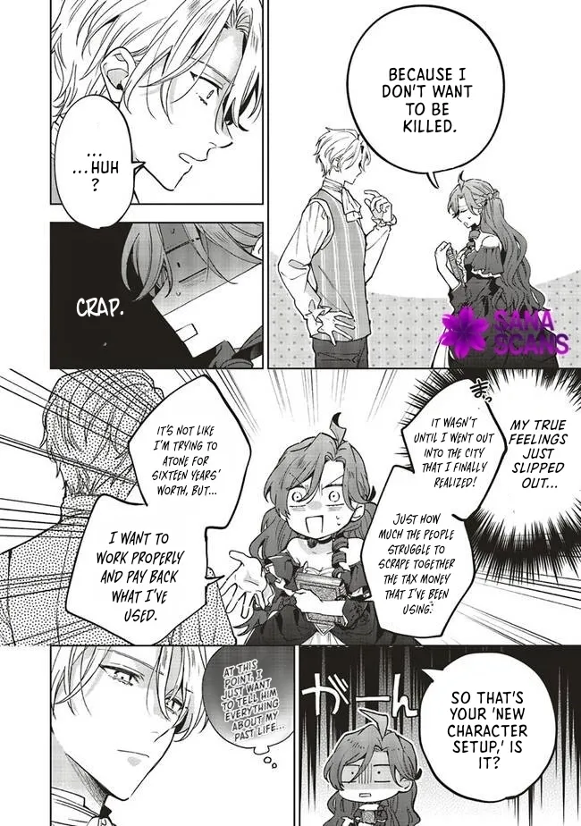 The Villain Princess Aims for a Salvation Ending Chapter 7 page 24 - 