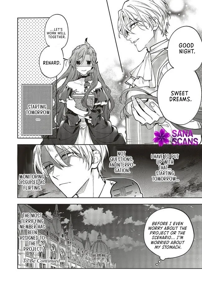 The Villain Princess Aims for a Salvation Ending Chapter 7 page 26 - 