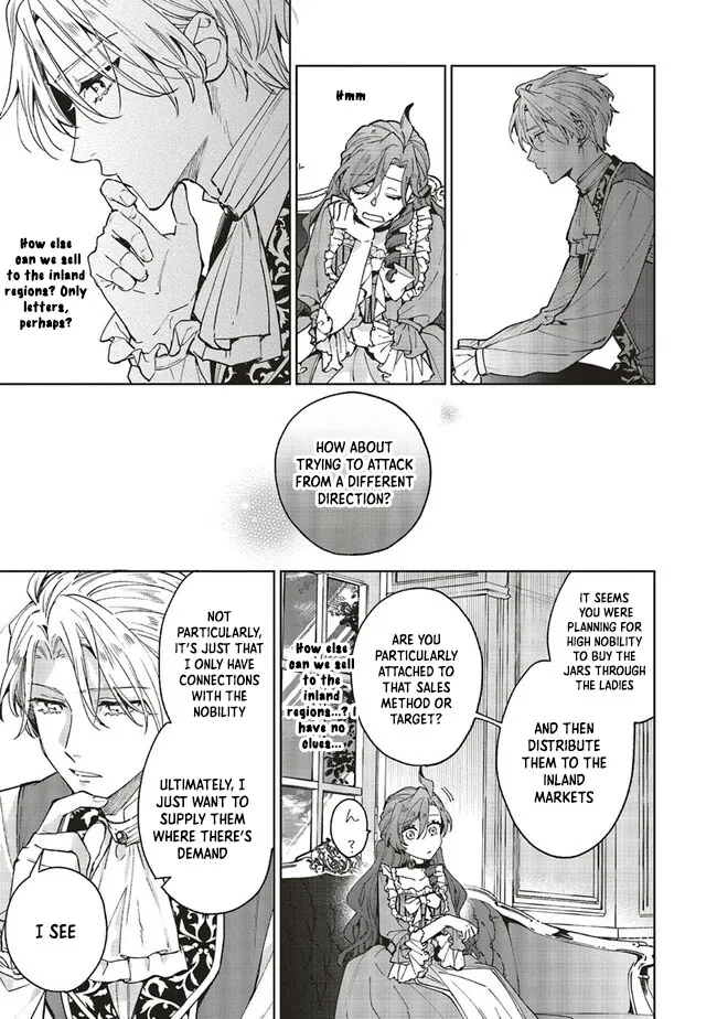 The Villain Princess Aims for a Salvation Ending Chapter 8 page 19 - 