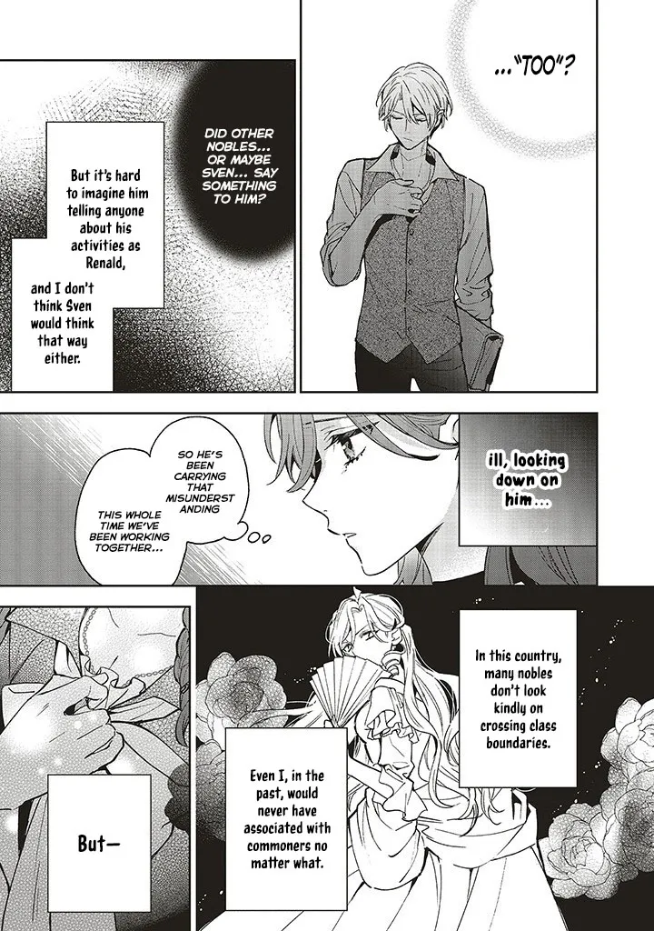The Villain Princess Aims for a Salvation Ending Chapter 9 page 21 - 