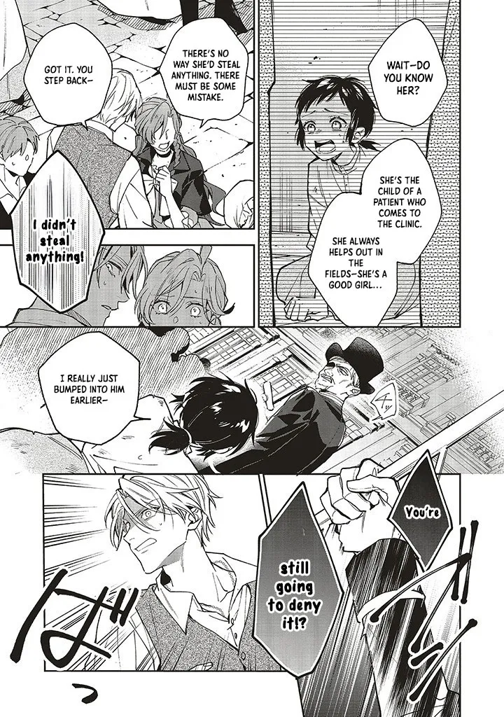 The Villain Princess Aims for a Salvation Ending Chapter 9 page 27 - 