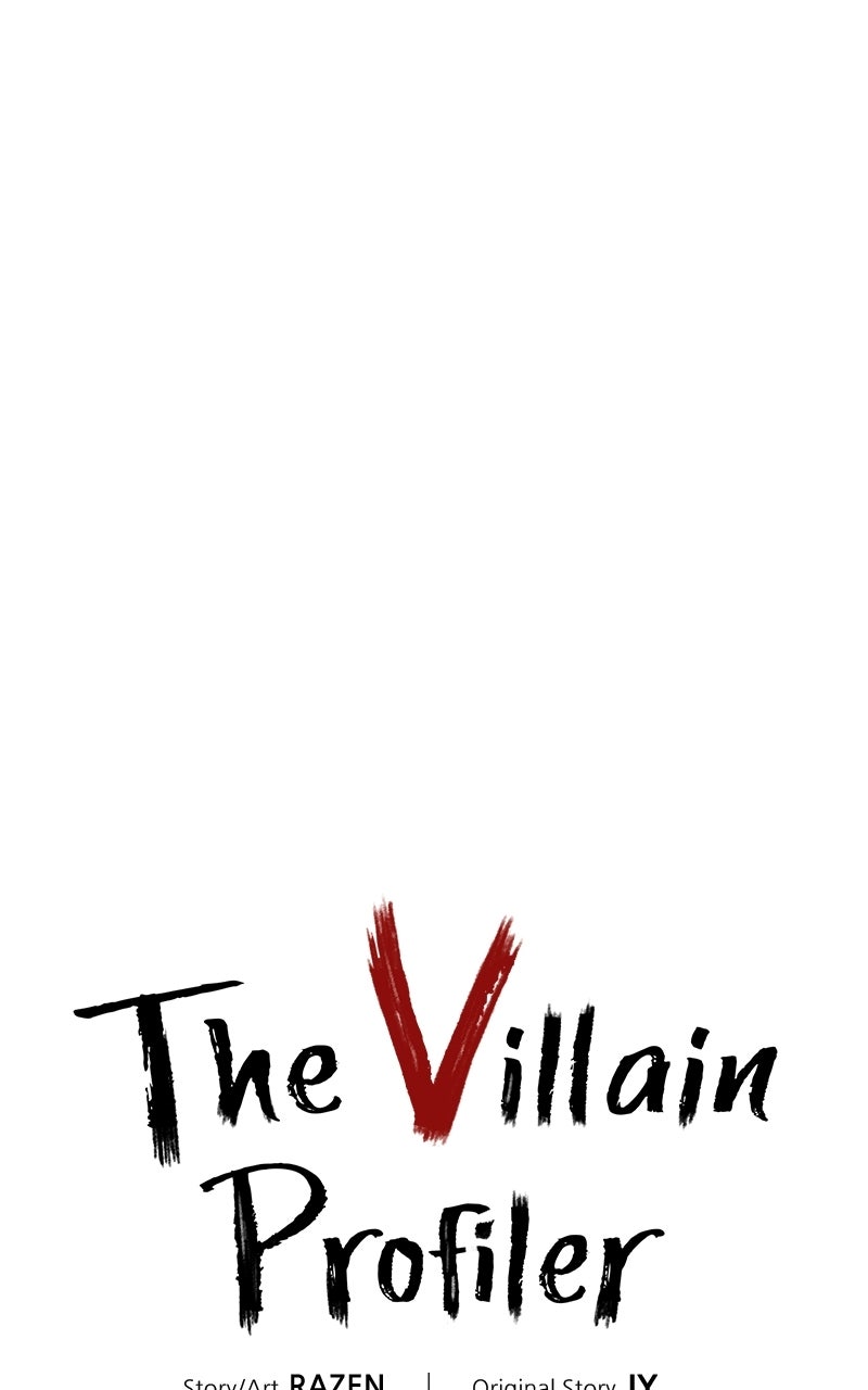 The Villain Profiler Ep. 10 - File 10. Unforeseen Variables page 1 - 