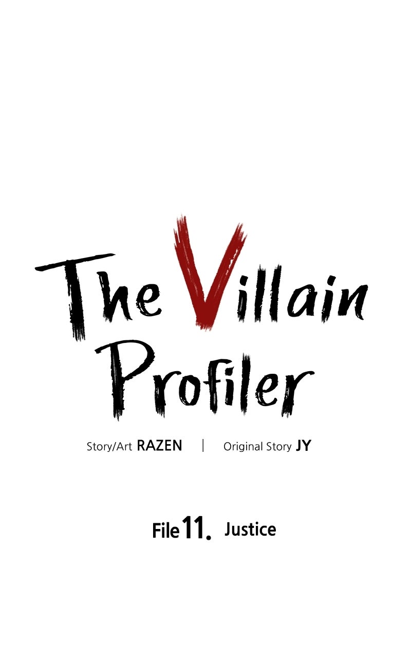 The Villain Profiler Ep. 11 - File 11. Justice page 1 - 
