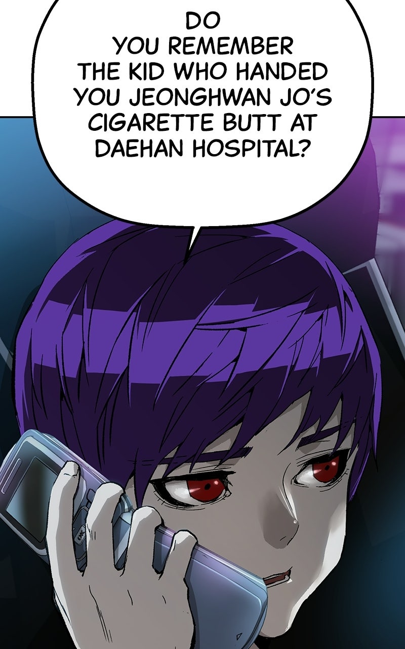 The Villain Profiler Ep. 11 - File 11. Justice page 33 - 