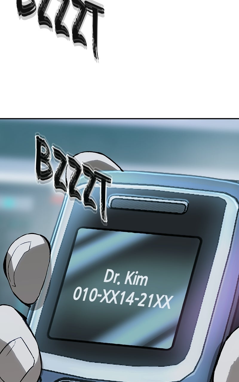 The Villain Profiler Ep. 11 - File 11. Justice page 77 - 