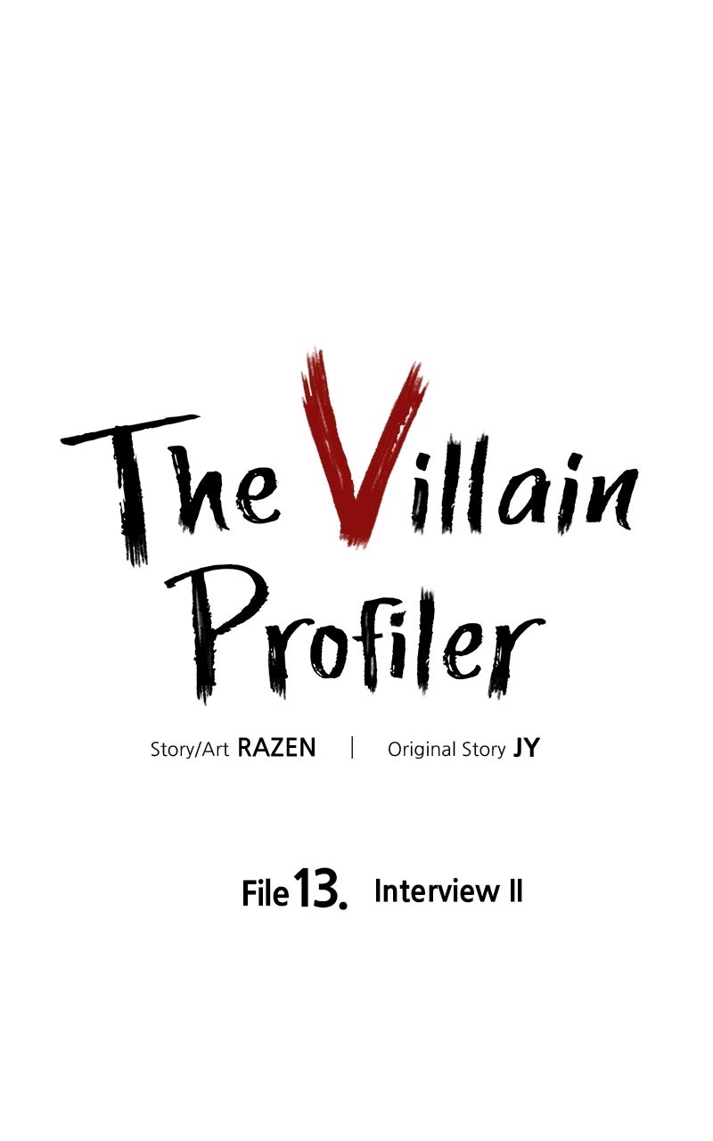 The Villain Profiler Ep. 13 - File 13. Interview II page 1 - 