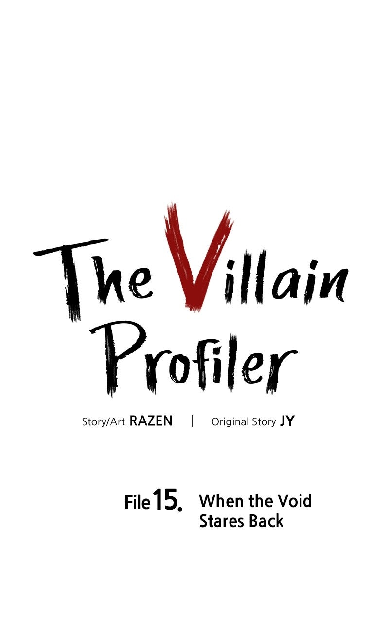 The Villain Profiler Ep. 15 - File 15. When the Void Stares Back page 1 - 