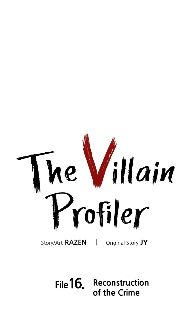 The Villain Profiler Ep. 16 - File 16. Reconstruction of the Crime page 1 - 