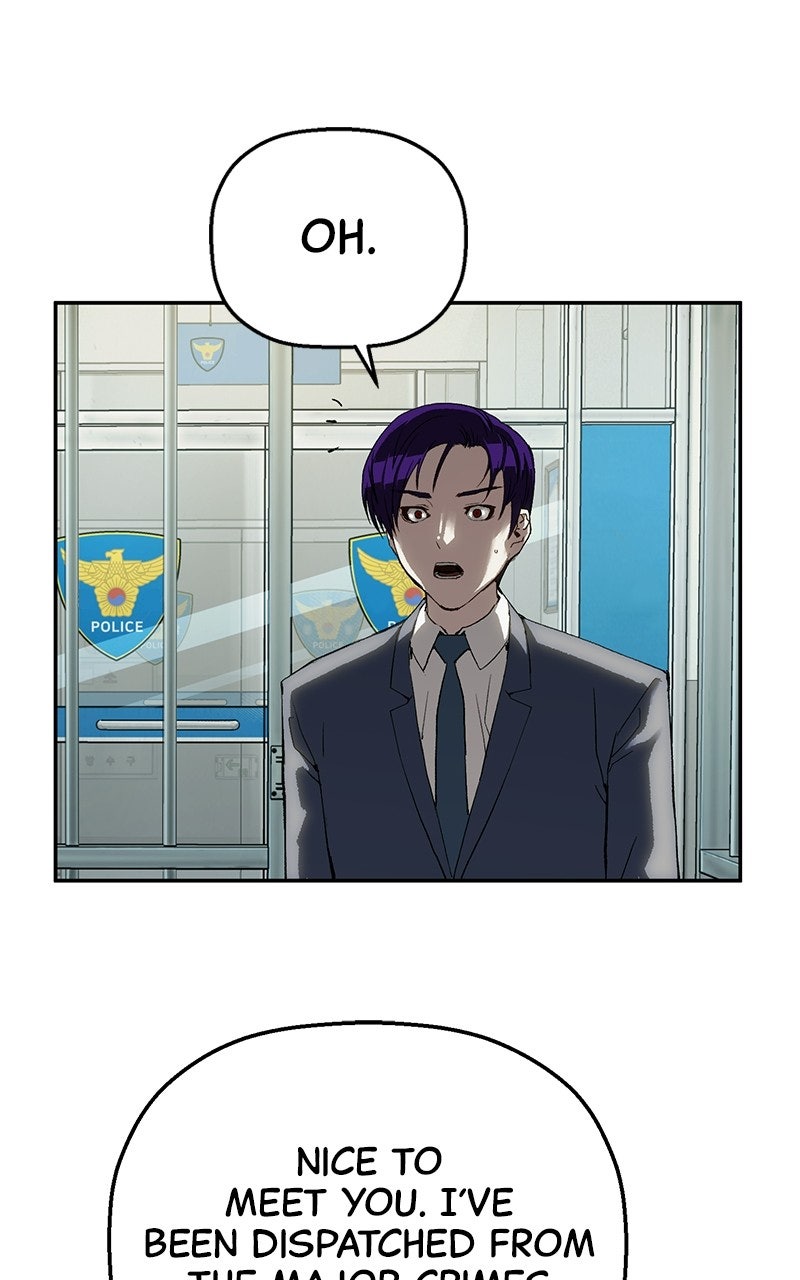 The Villain Profiler Ep. 17 - File 17. Field Assignment page 101 - 