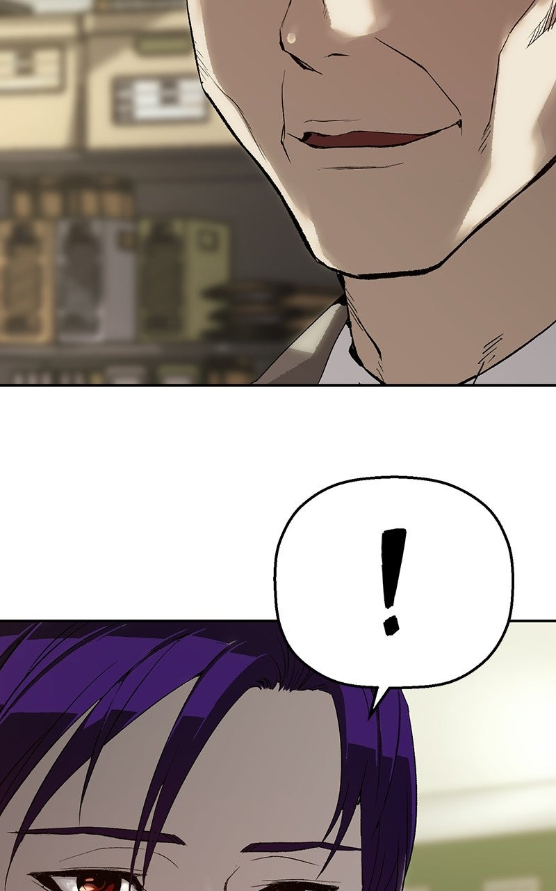 The Villain Profiler Ep. 17 - File 17. Field Assignment page 12 - 