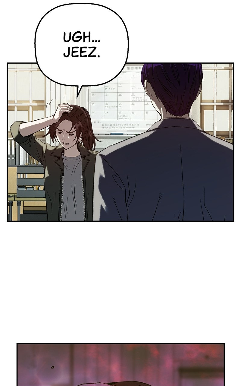 The Villain Profiler Ep. 17 - File 17. Field Assignment page 111 - 