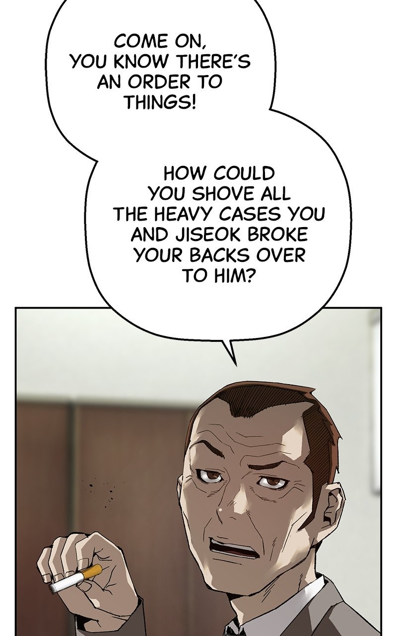 The Villain Profiler Ep. 17 - File 17. Field Assignment page 19 - 