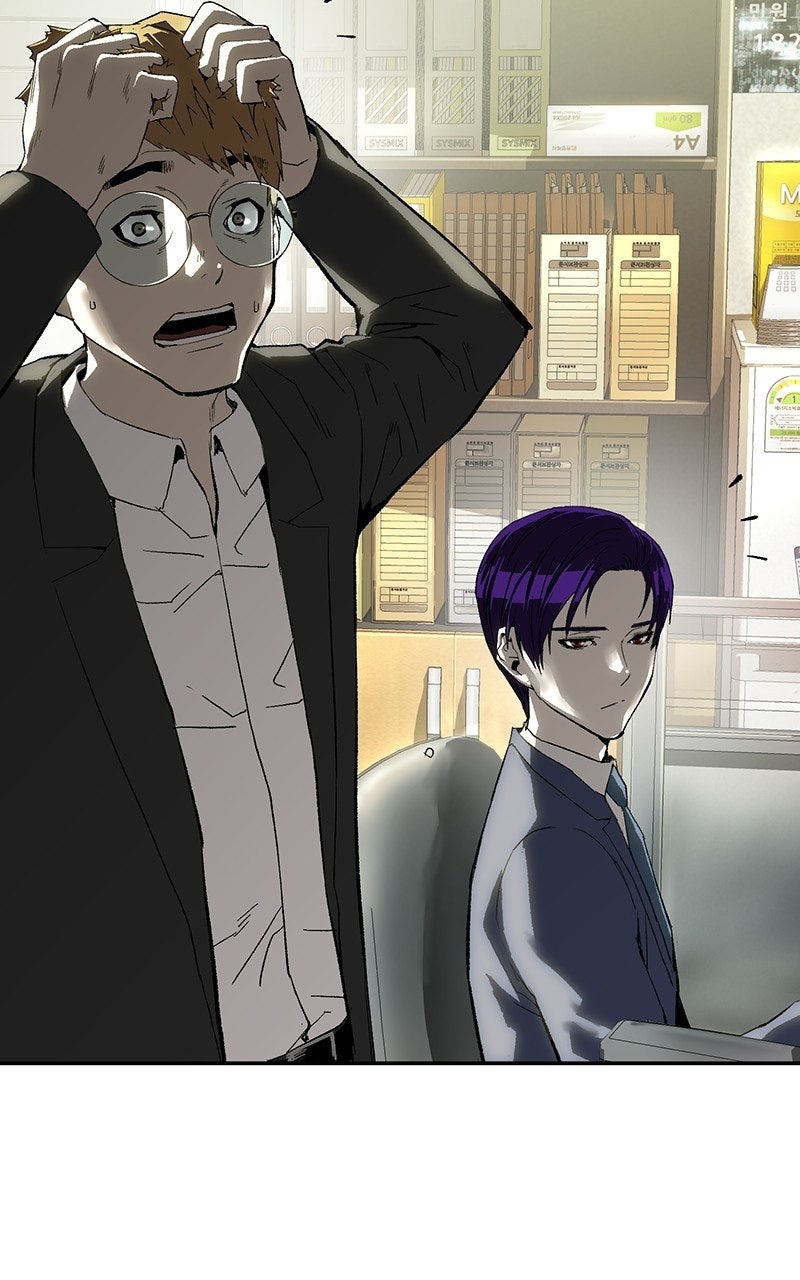 The Villain Profiler Ep. 17 - File 17. Field Assignment page 3 - 
