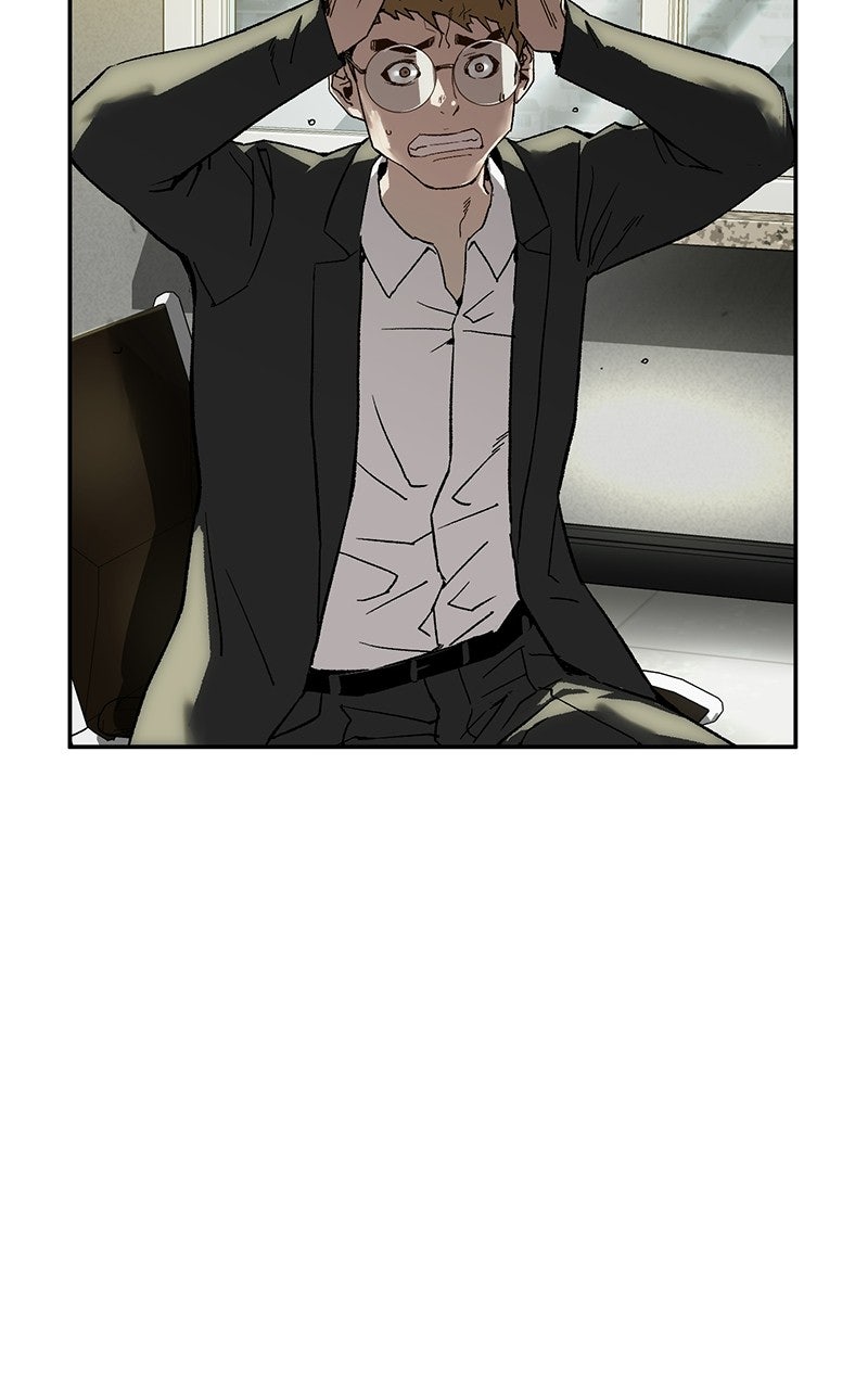 The Villain Profiler Ep. 17 - File 17. Field Assignment page 33 - 